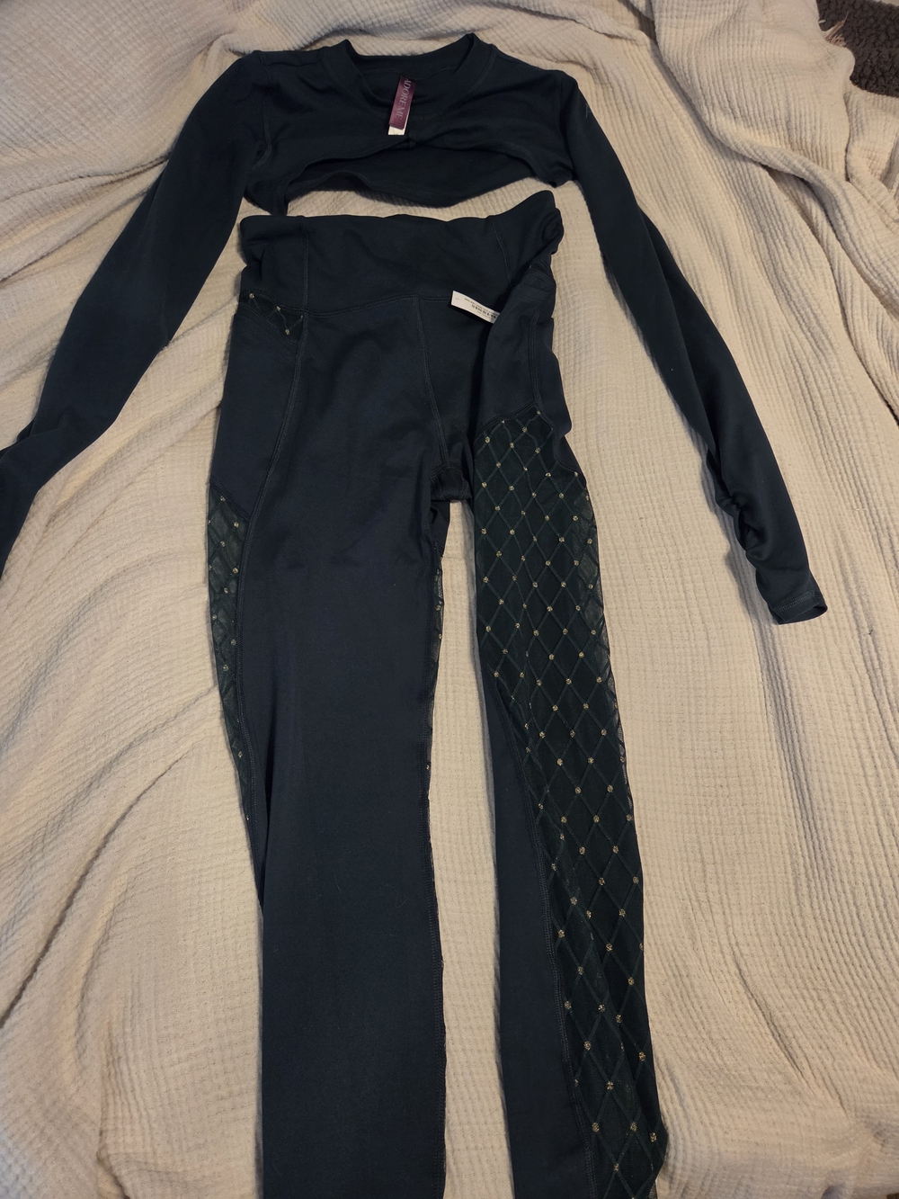 Adore Me Green Leggings And Matching Shrug - New With Tags